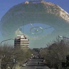 Invasión alienígena