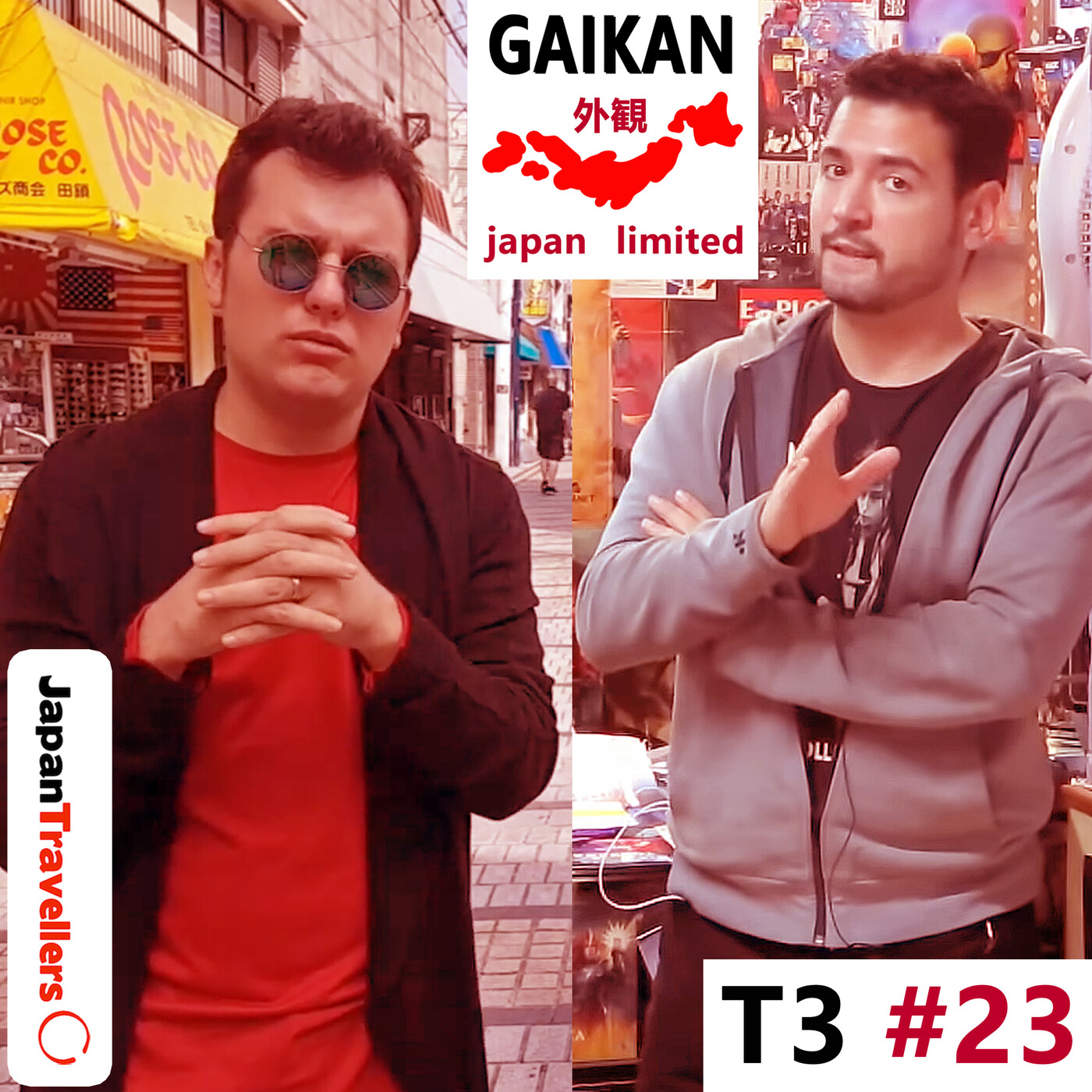 GAIKAN Japan Limited - Pódcast de Japón