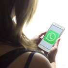 Correspondencia con 1x16 Whatsappear con una ex me ha costado la relación