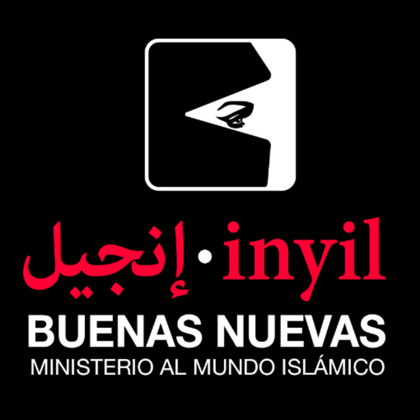 Ministerio Inyil