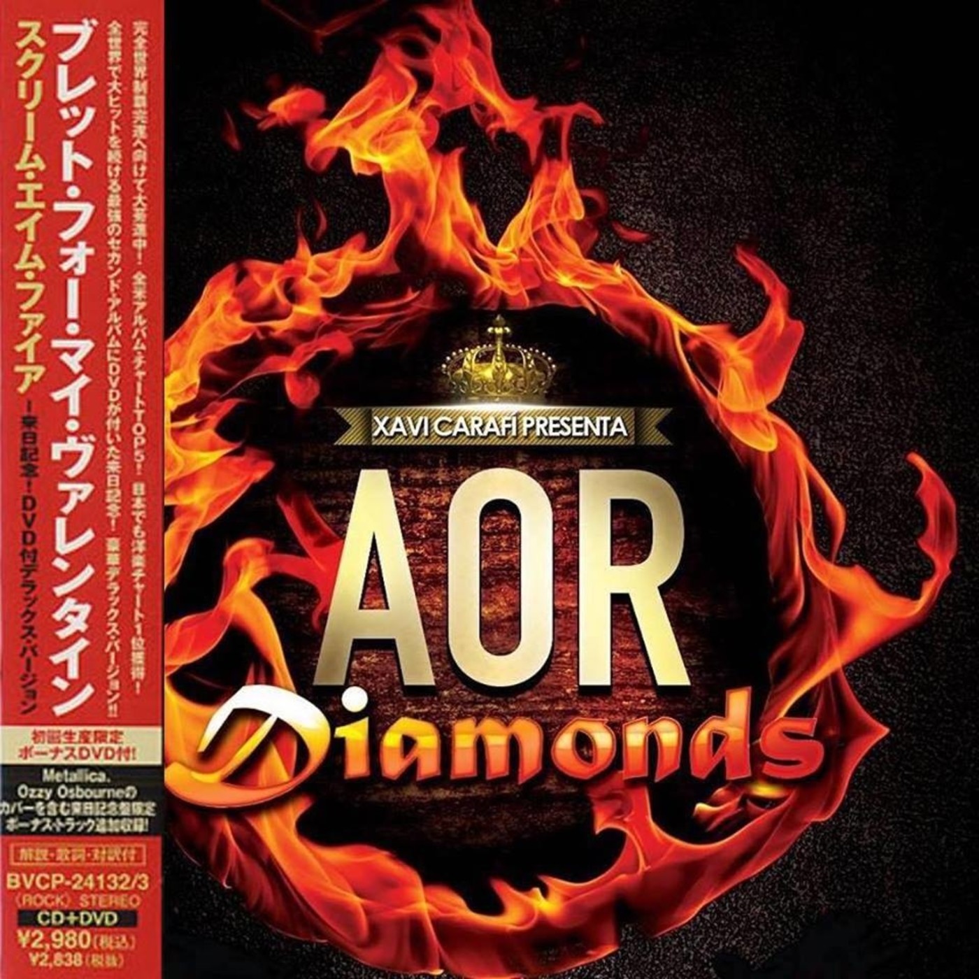 AOR DIAMONDS | Episodio 122 - Episodio exclusivo para mecenas episode artwork