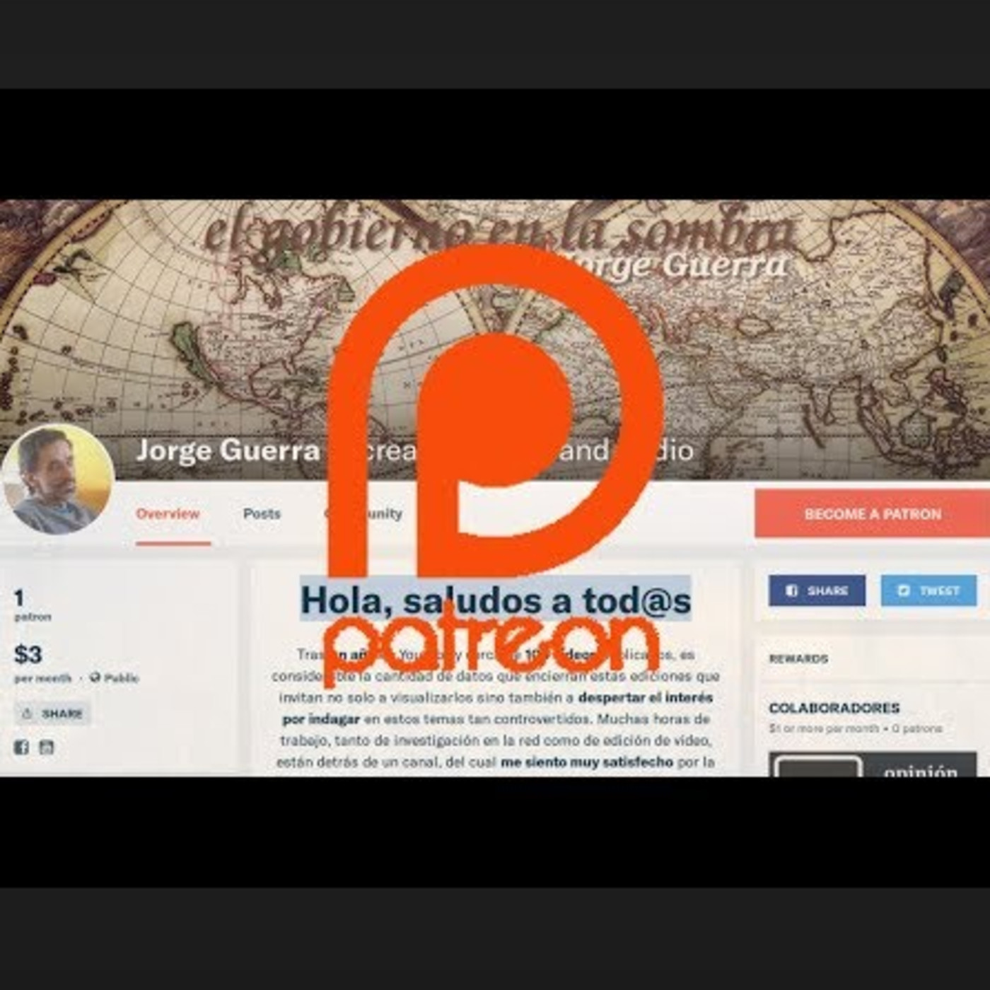 Jorge Guerra (YouTube)