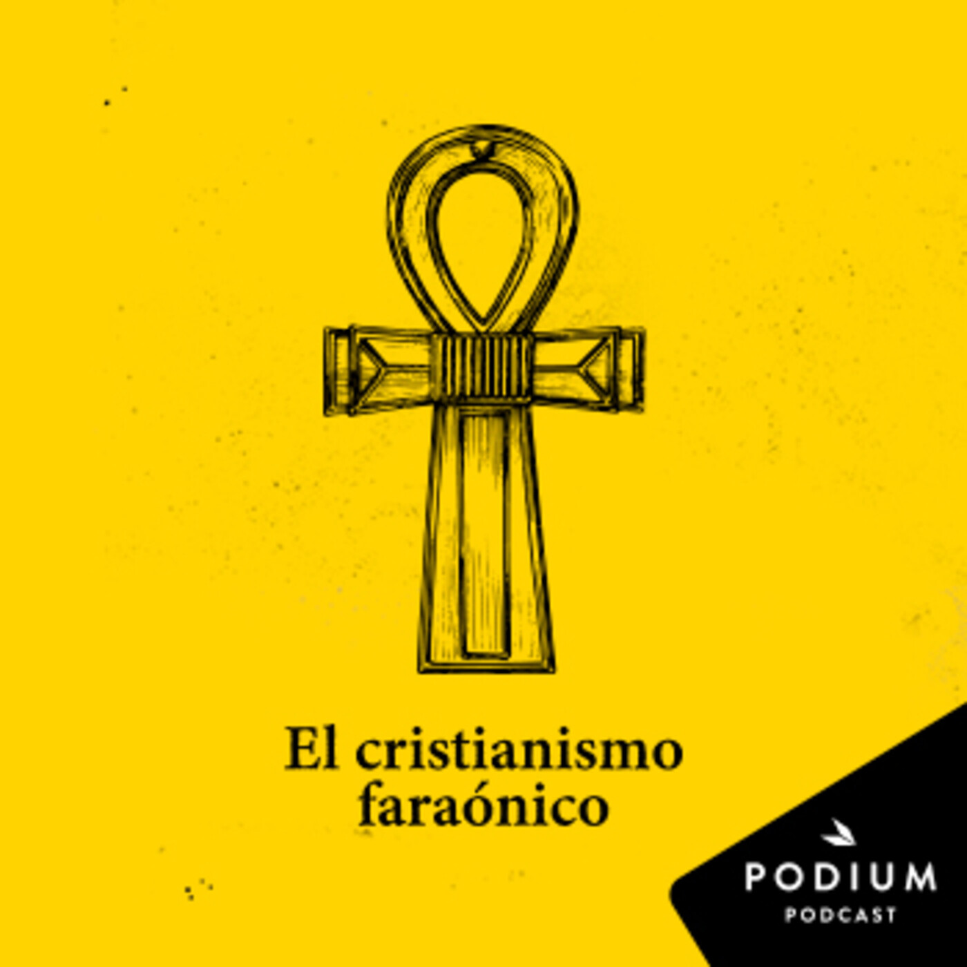 Dentro de la pirámide