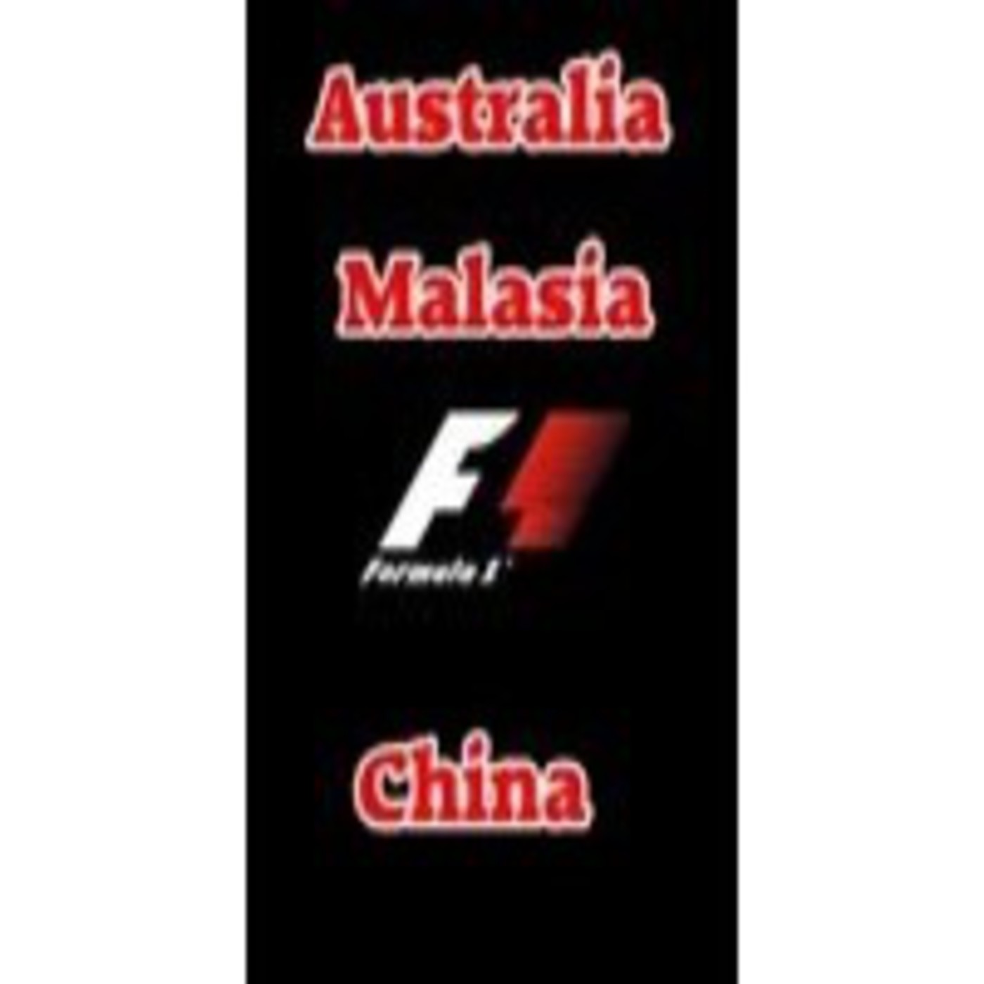 Formula 1