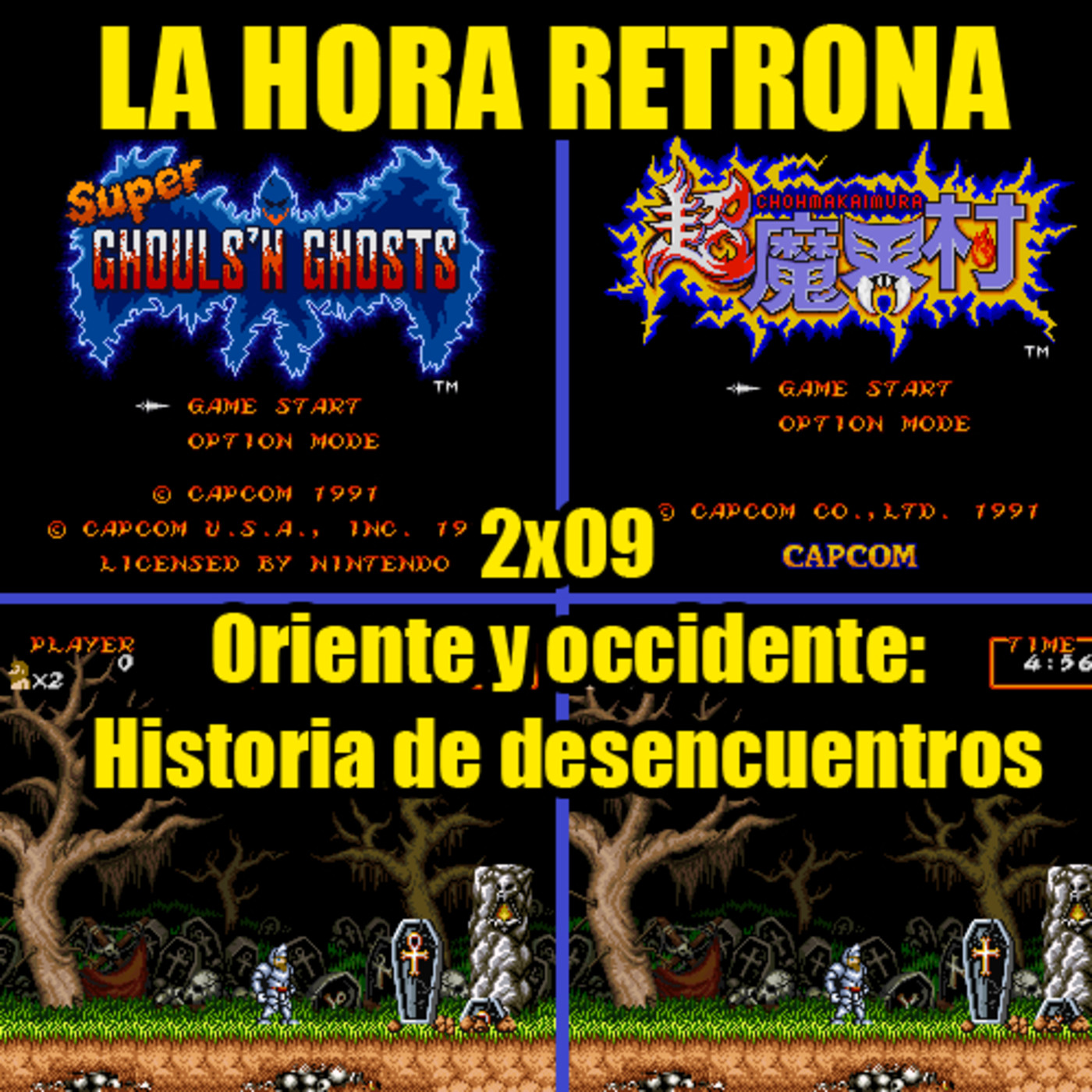 La Hora Retrona