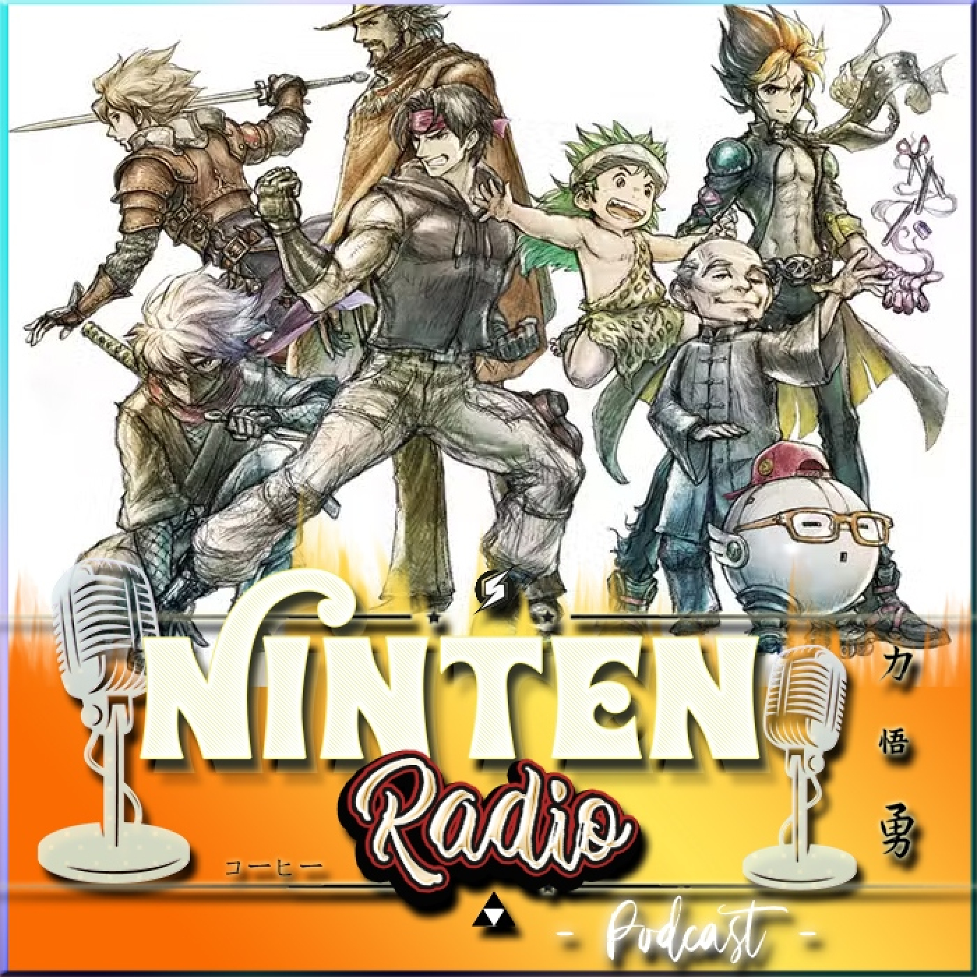 NintenRadio Podcast