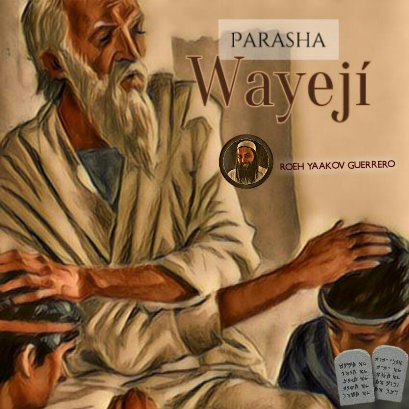 Yaakov Guerrero