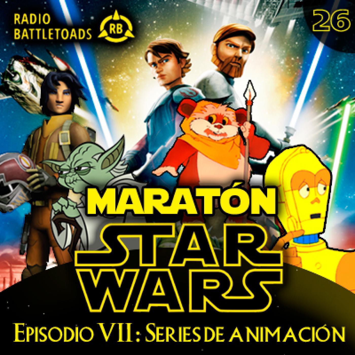 La Patrulla Friki Podcast
