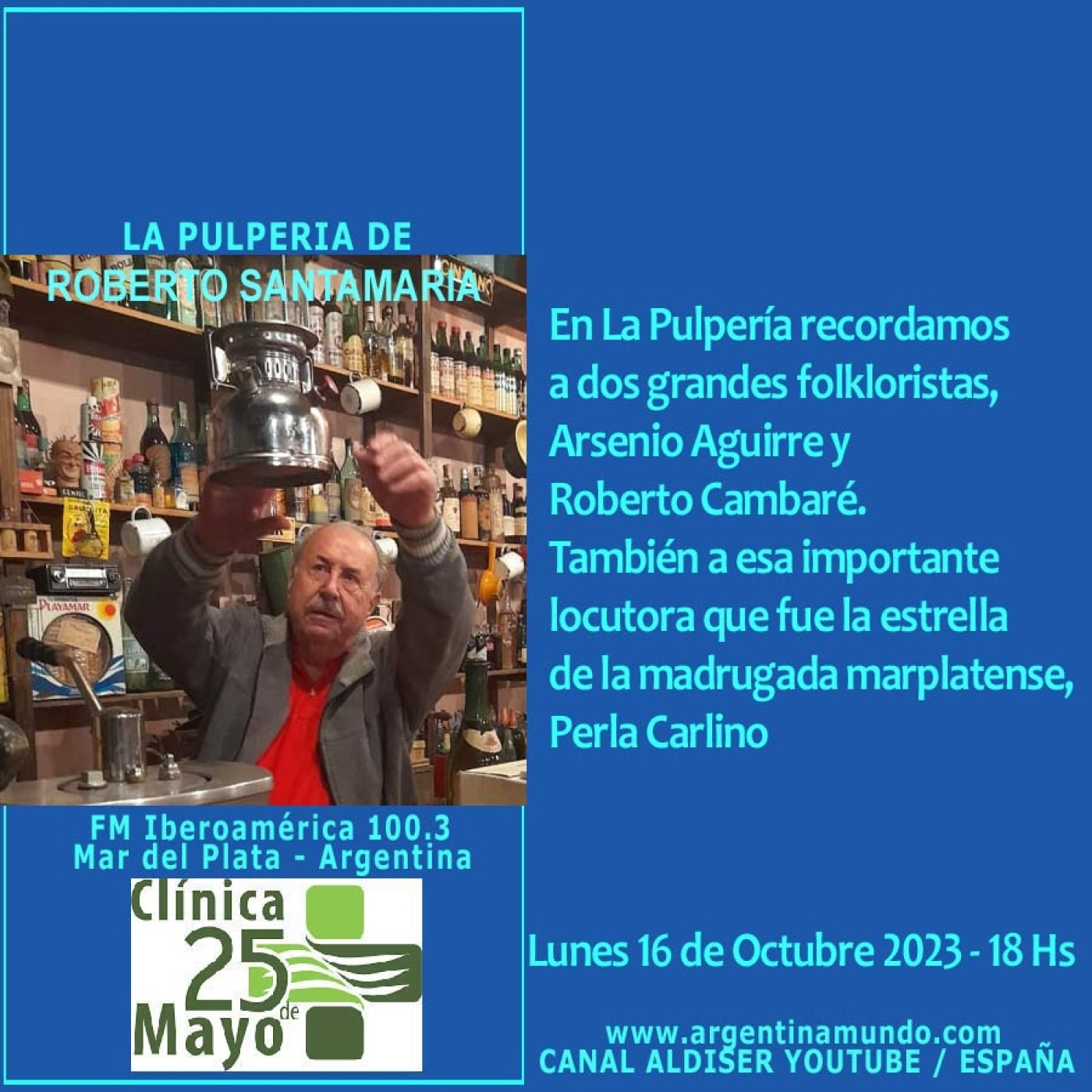 La Pulperia de Roberto Santamaría