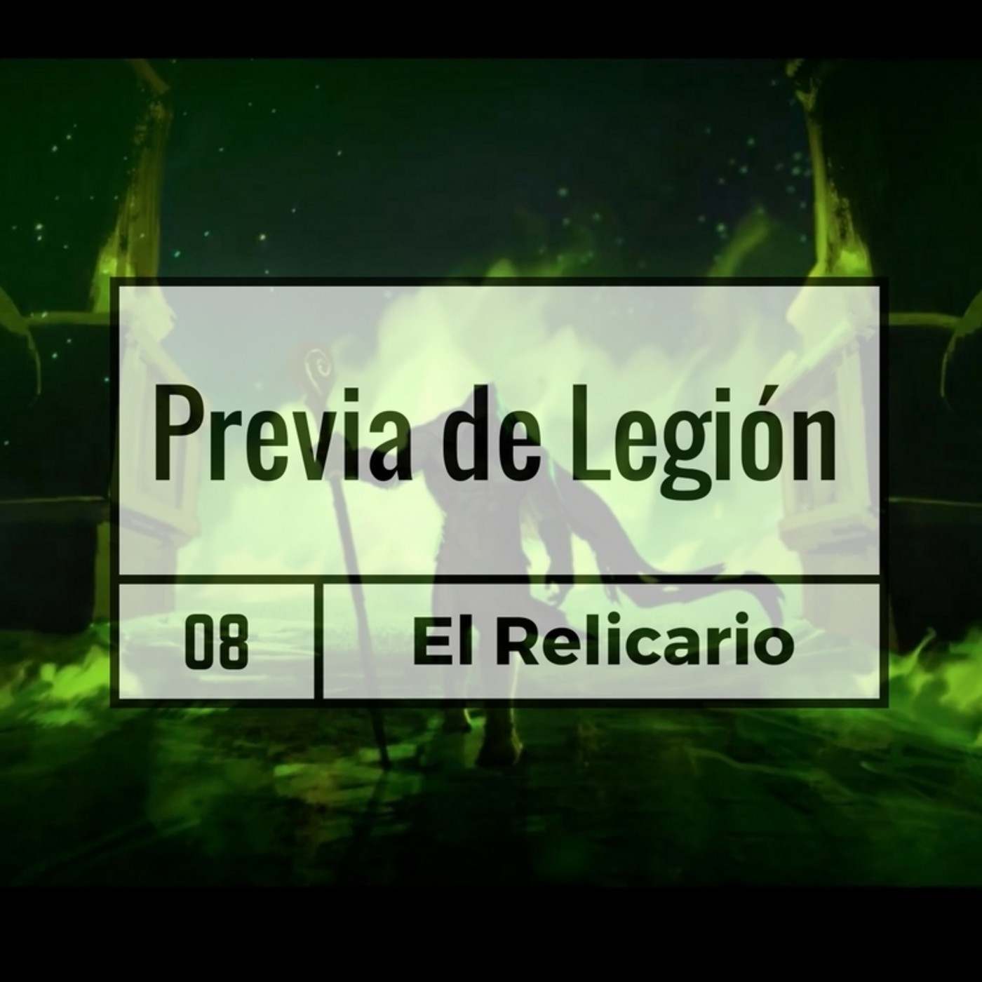 El Relicario