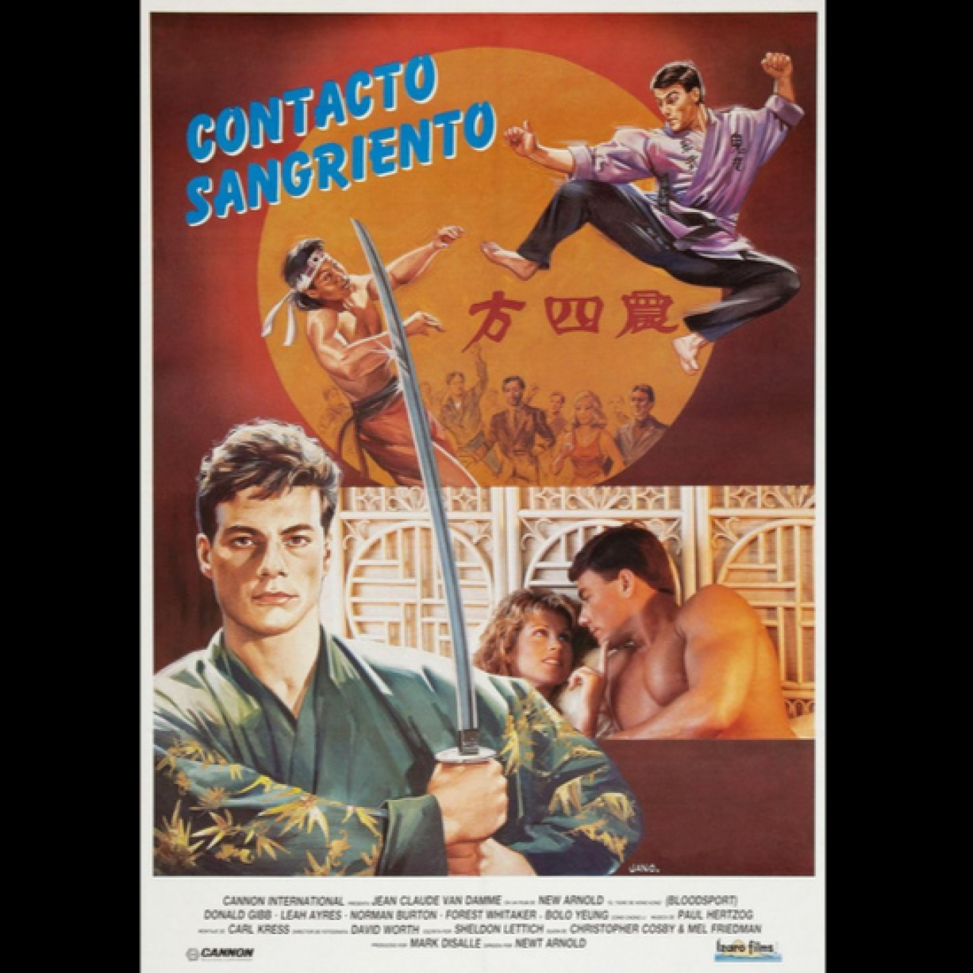 In Memoriam - Donald Gibb - Contacto Sangriento - 1988 episode artwork