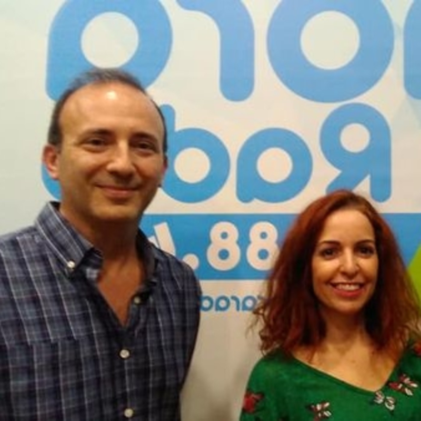 Y nos hicimos grandes