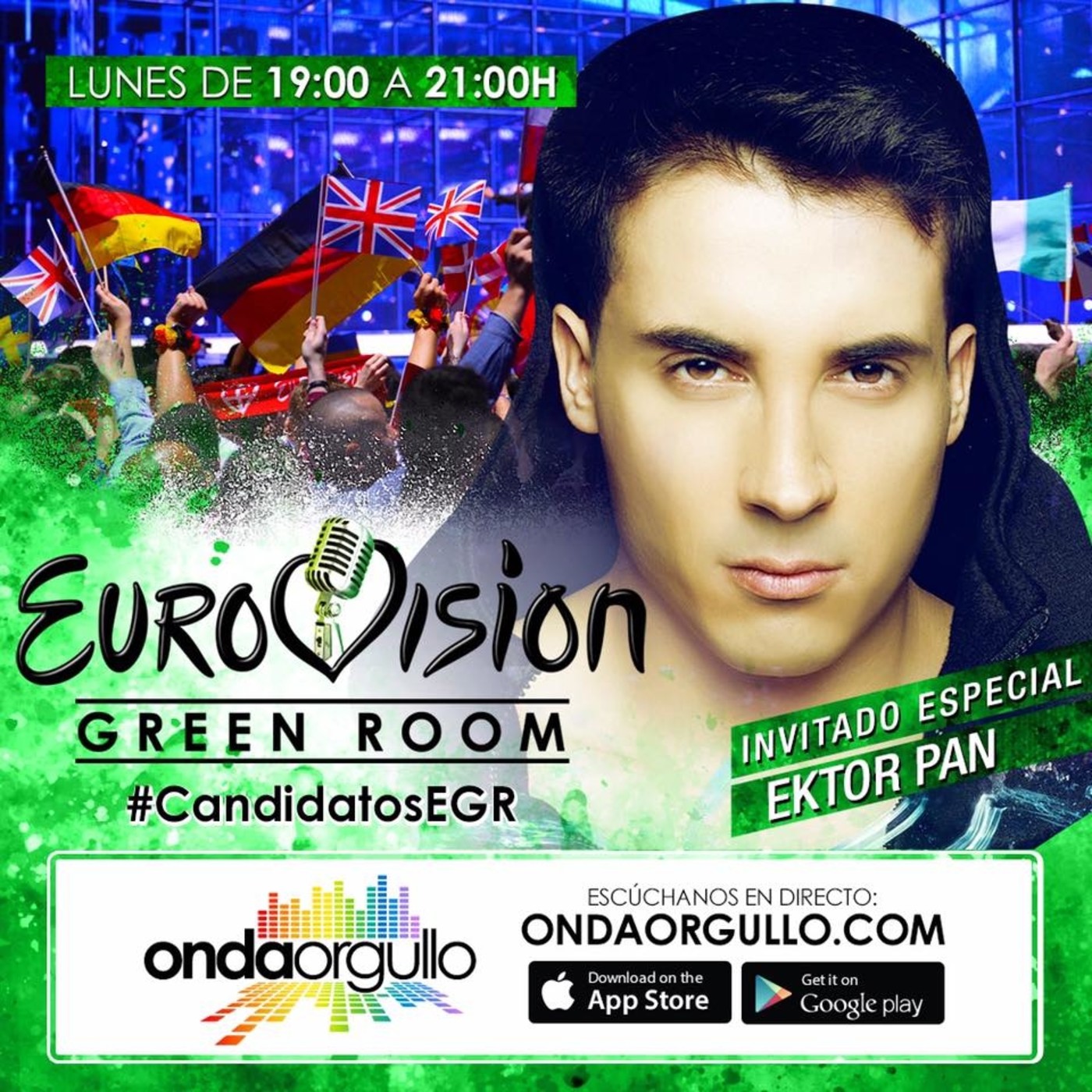 Eurovision Green Room