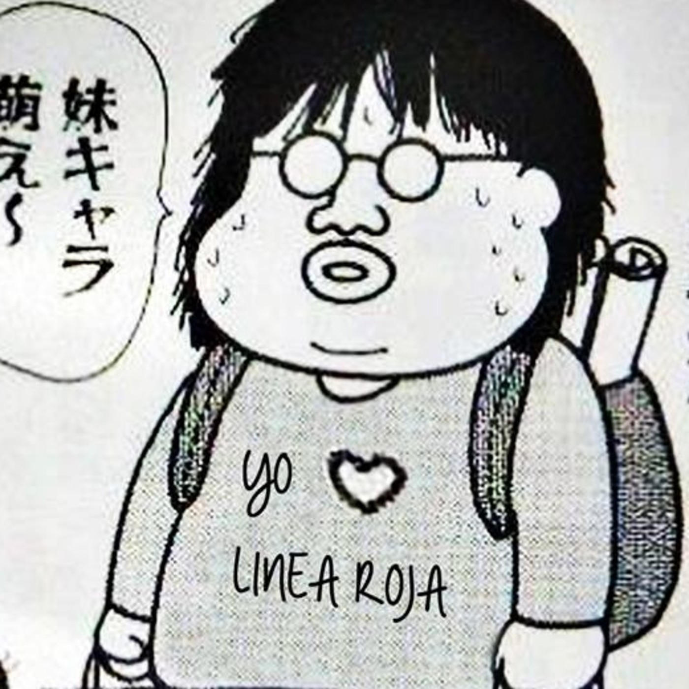 Linea Roja Podcast (Manga)