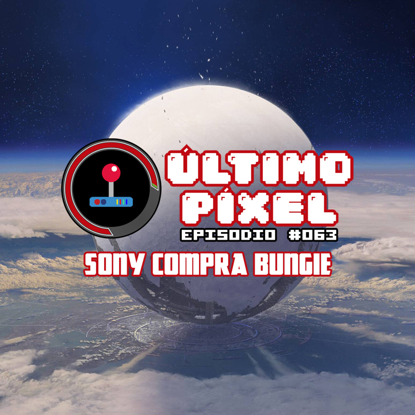Último Píxel