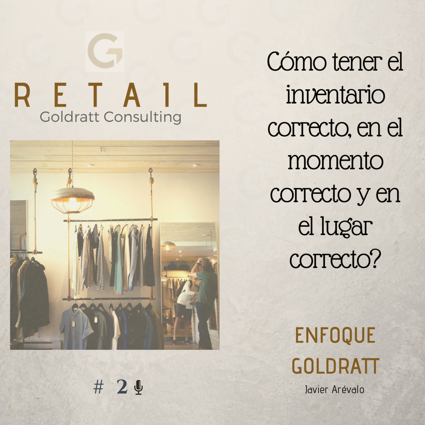 Retail en América Latina