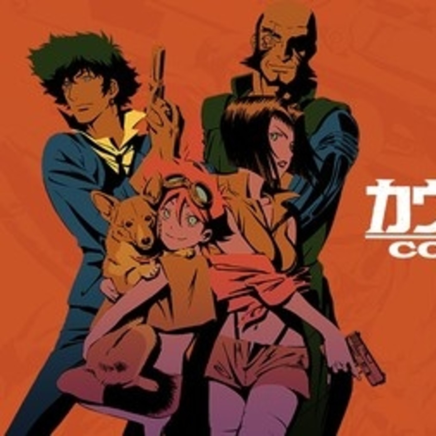 Kampai Otaku