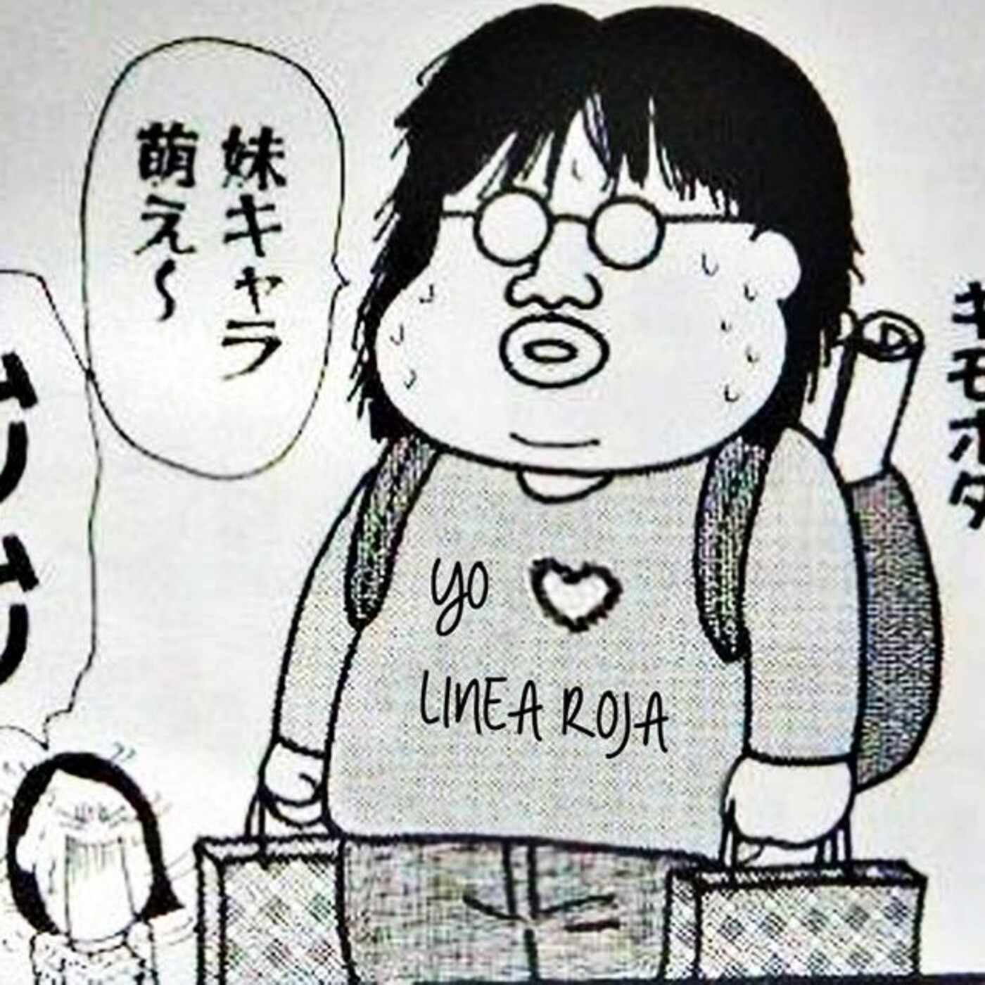 Linea Roja Podcast (Manga)