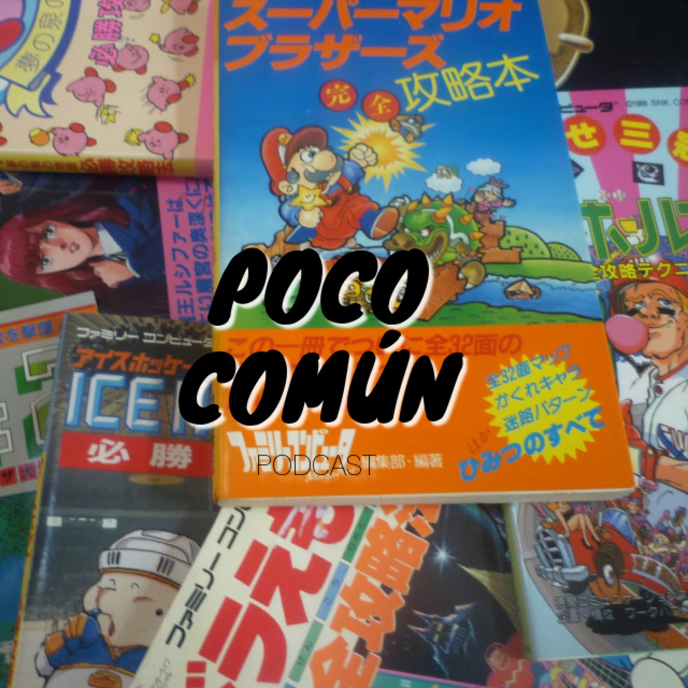 Poco Común