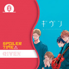 Spoiler time: given | podcast #25