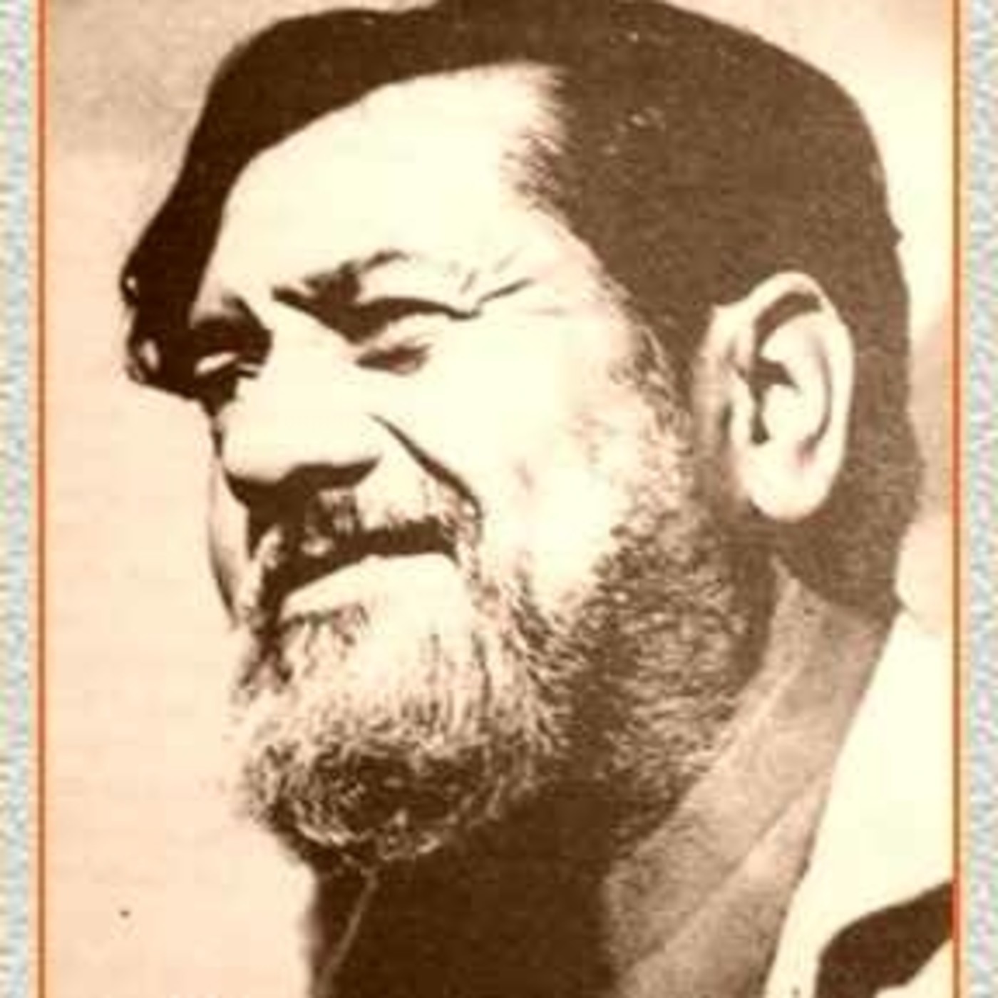 Celebración de la palabra