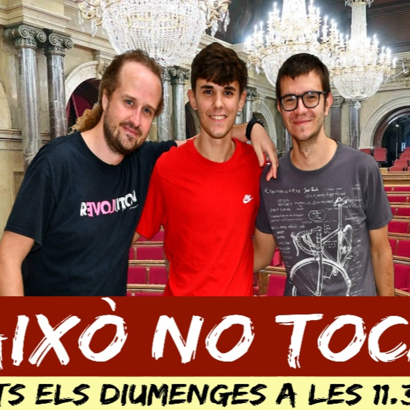 Això no toca