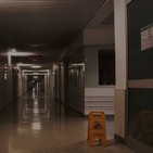 Enfermera (historias de terror)