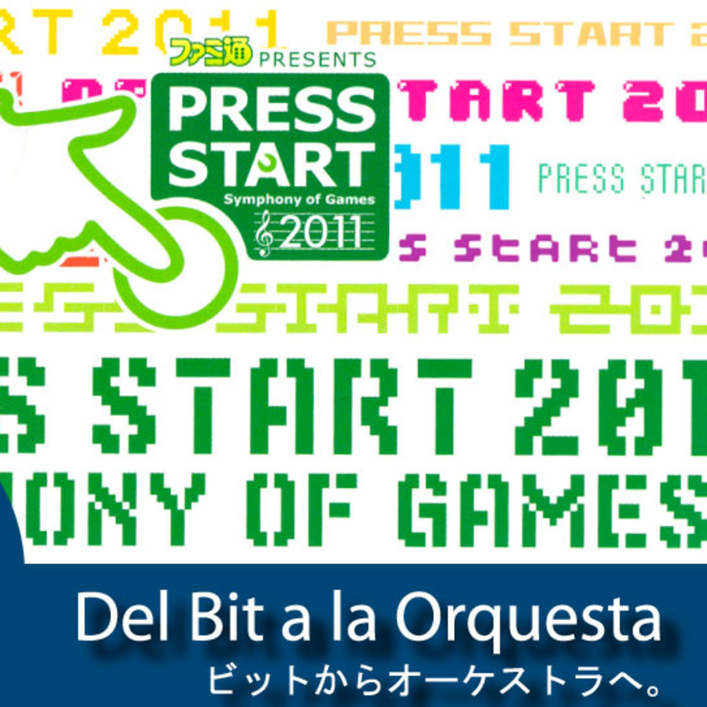 Cápsulas 2017 Del Bit a la Orquesta