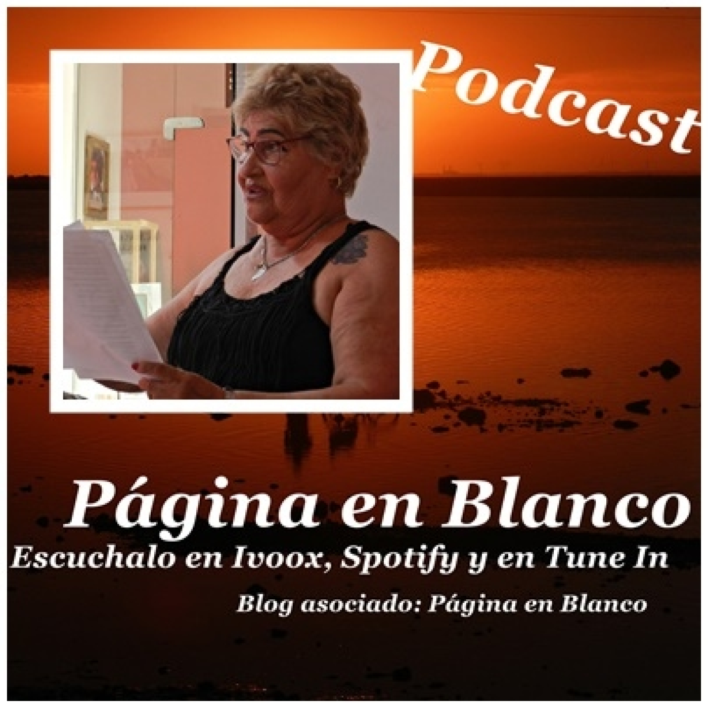 Página en Blanco