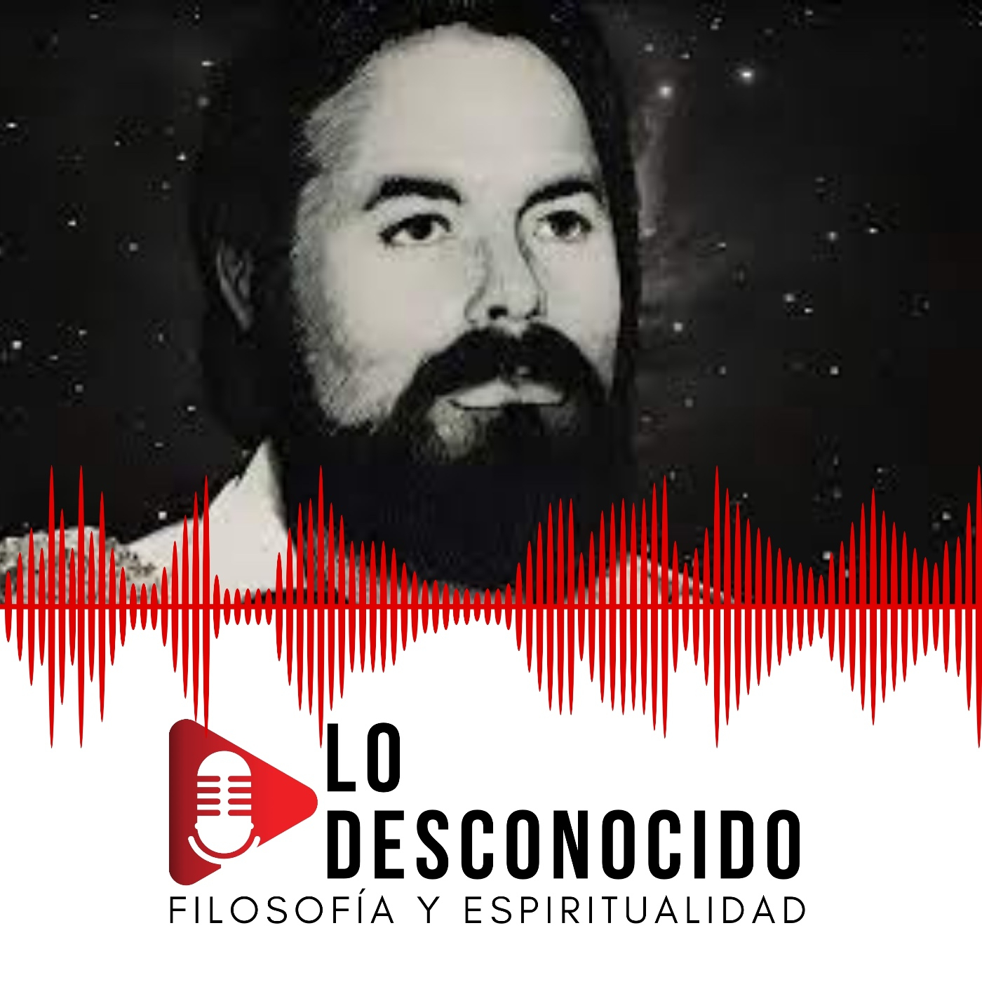 Lo Desconocido