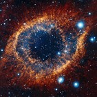 Esradio: Misterios del universo