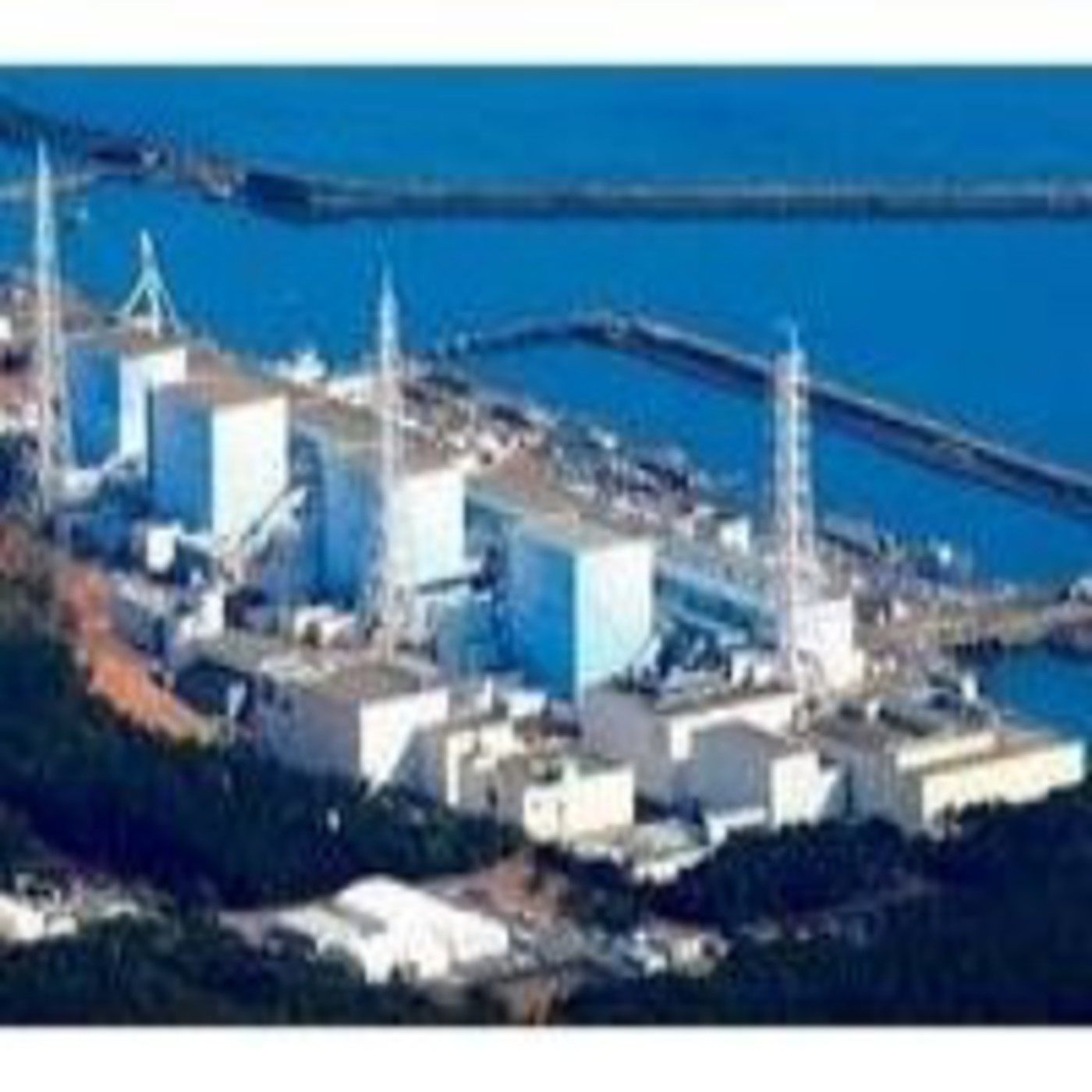 El desastre nuclear de Fukushima