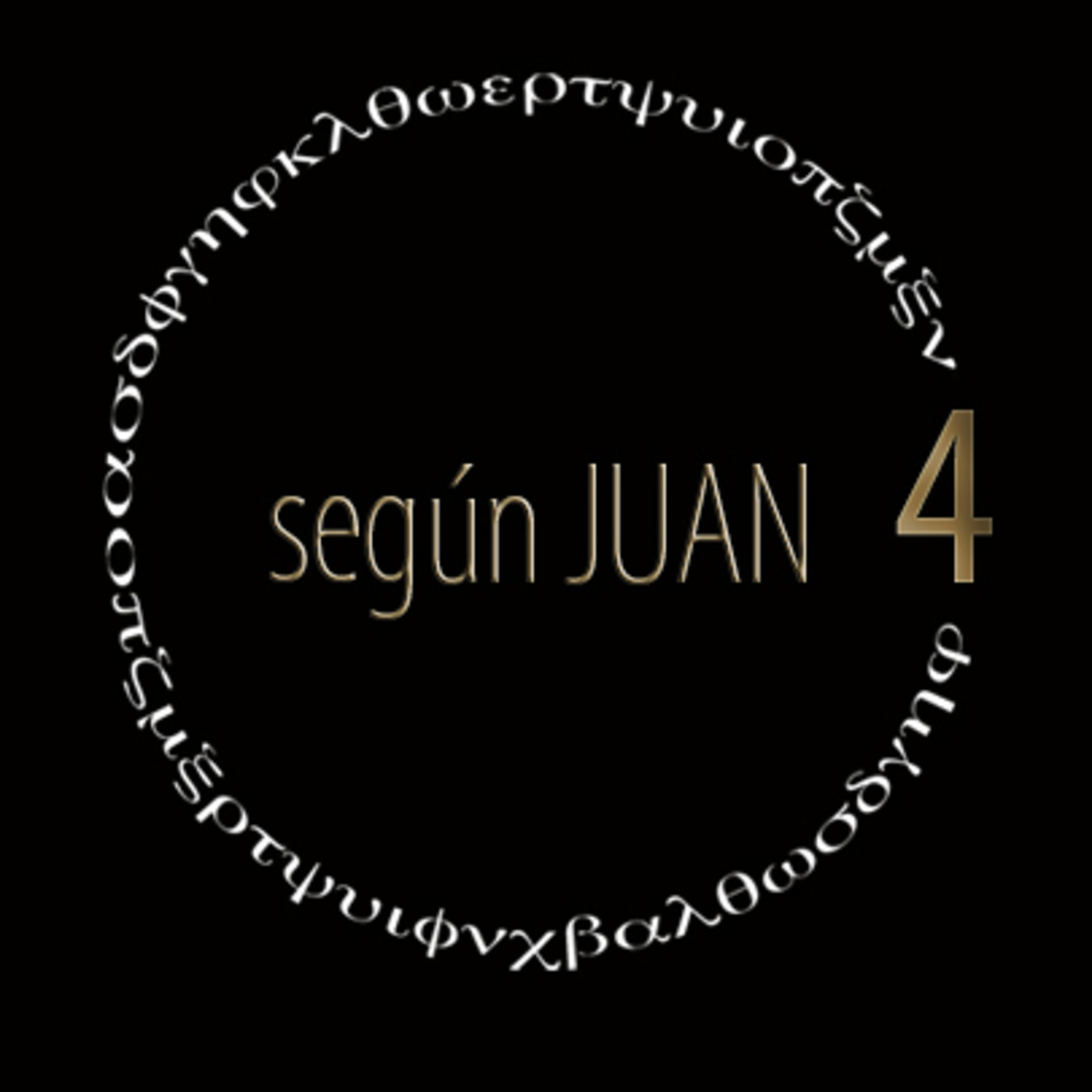 LIBRO 23: según JUAN