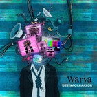 Entrevista en Zaragoza da la Nota a Warva (19-06-2018)