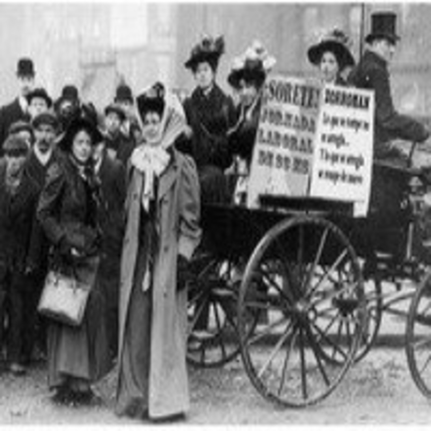 mas verde que el increible