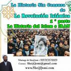La historia de la revolución islámica 1° parte, Historia del Islam e IRAN