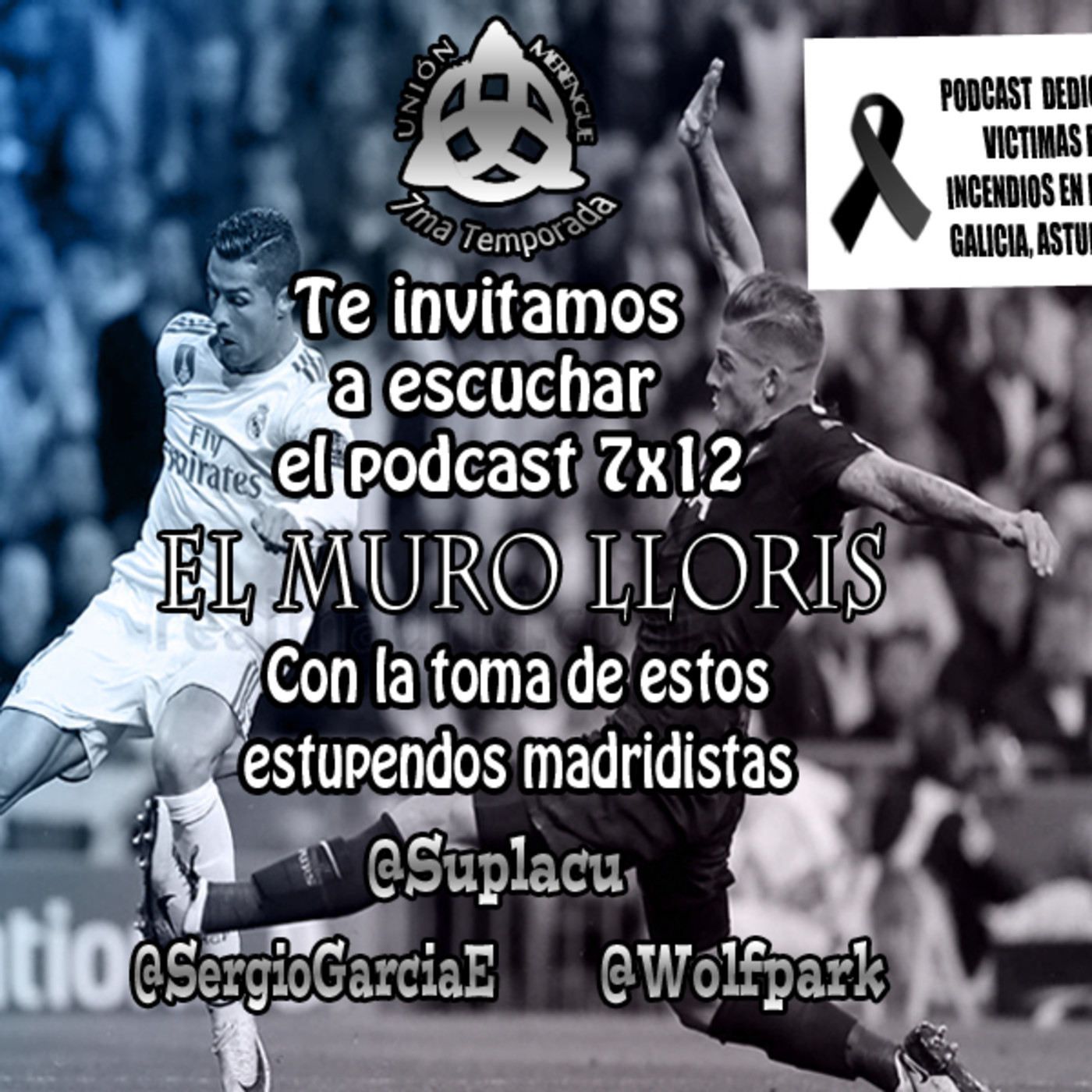 7x12 El Muro Lloris