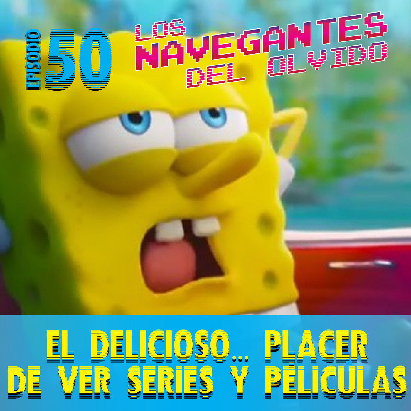 Los Navegantes del Olvido