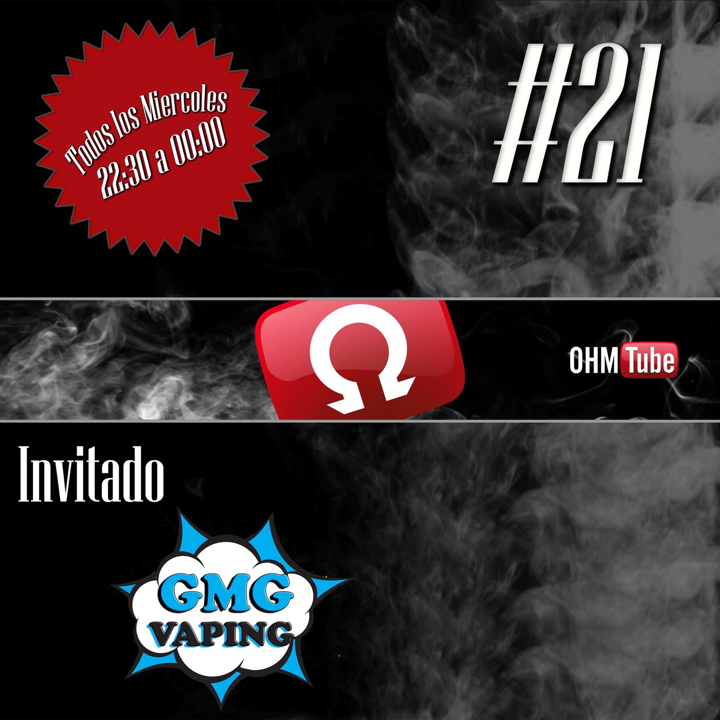 Ohmtube