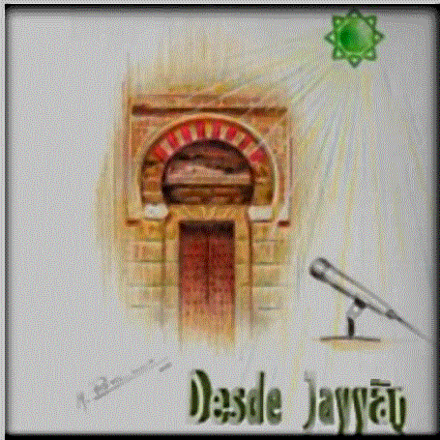 ’Desde Jayyan’ (Uniradio, Jaén) nº 1