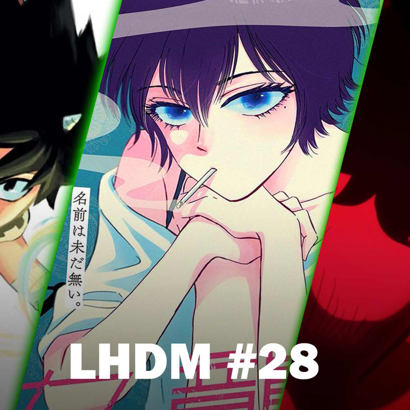 LHDM #28: Del manga hecho fuera de Japón, Kowloon Generic Romance y buenas y malas adaptaciones
