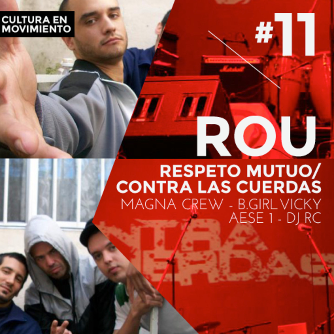 El Quinto Elemento Podcast | 1ra Temporada 2011
