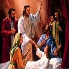 como practicar sanaciones milagrosas pt 1 http://radioblast.net/es