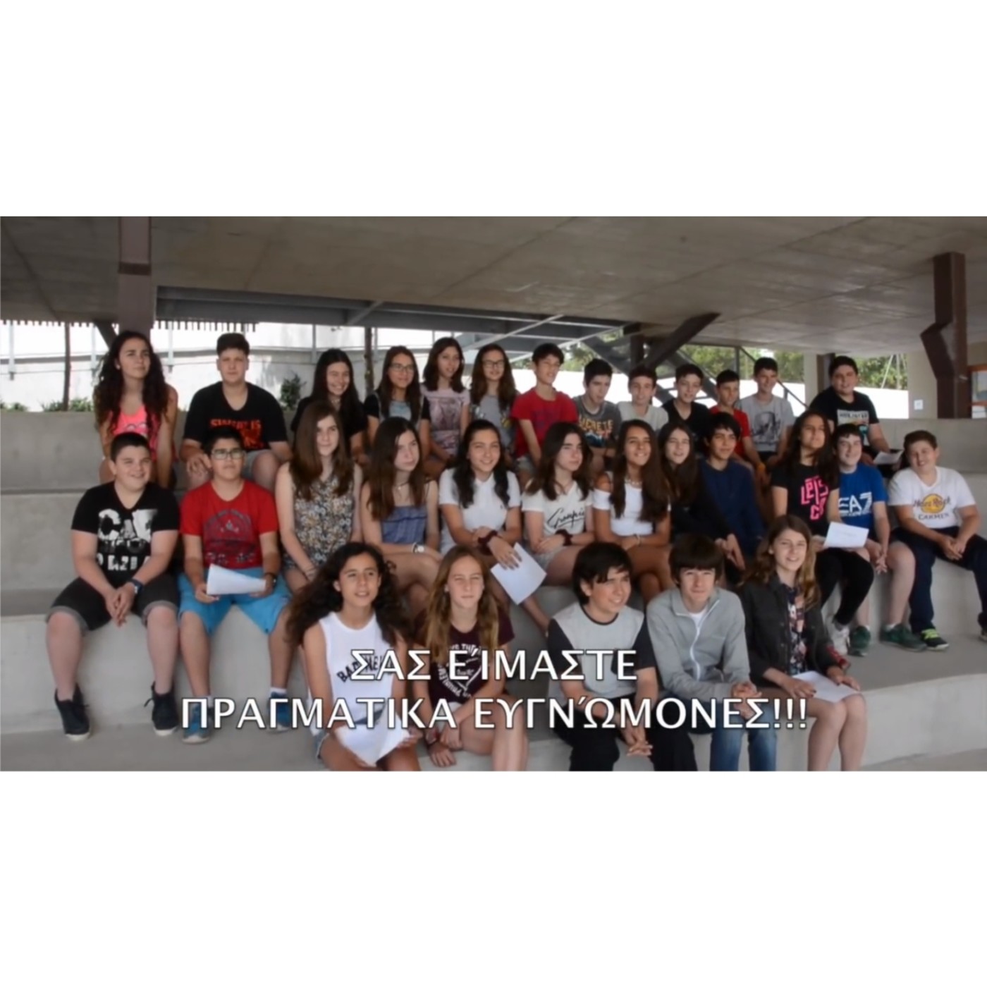 Vesprades Lliures