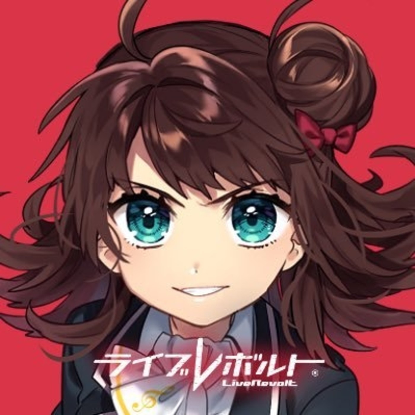 Episodio 12: V A C A C I O N E S