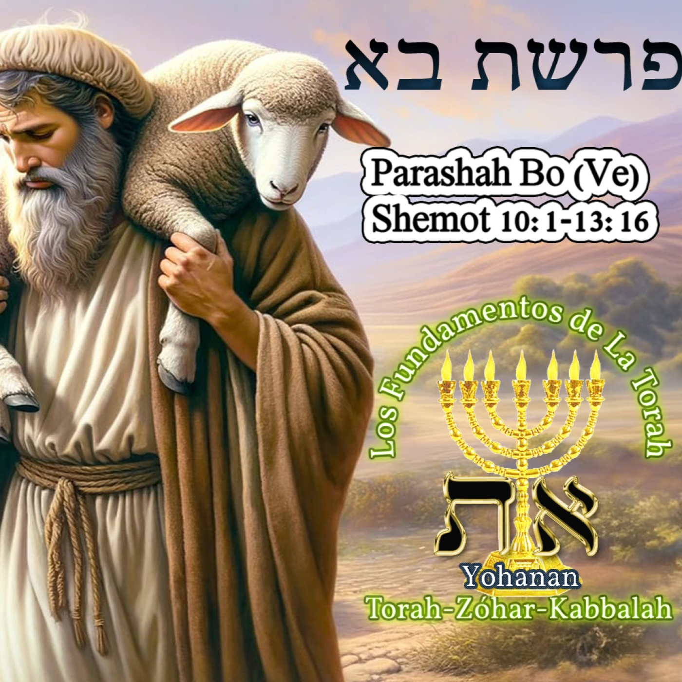 Parashat BO