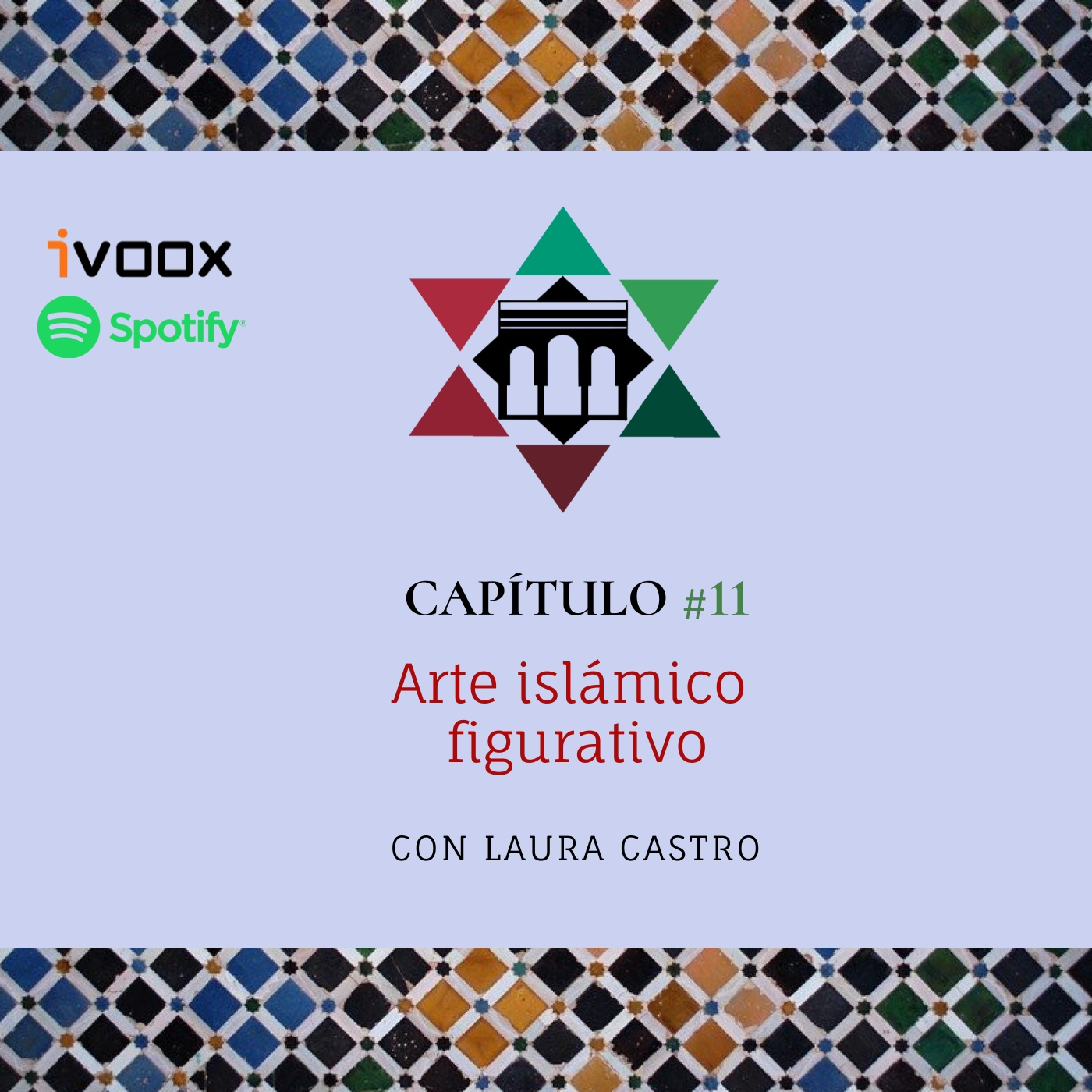 El Color de la Granada