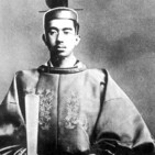 Japón, el emperador del sol naciente
