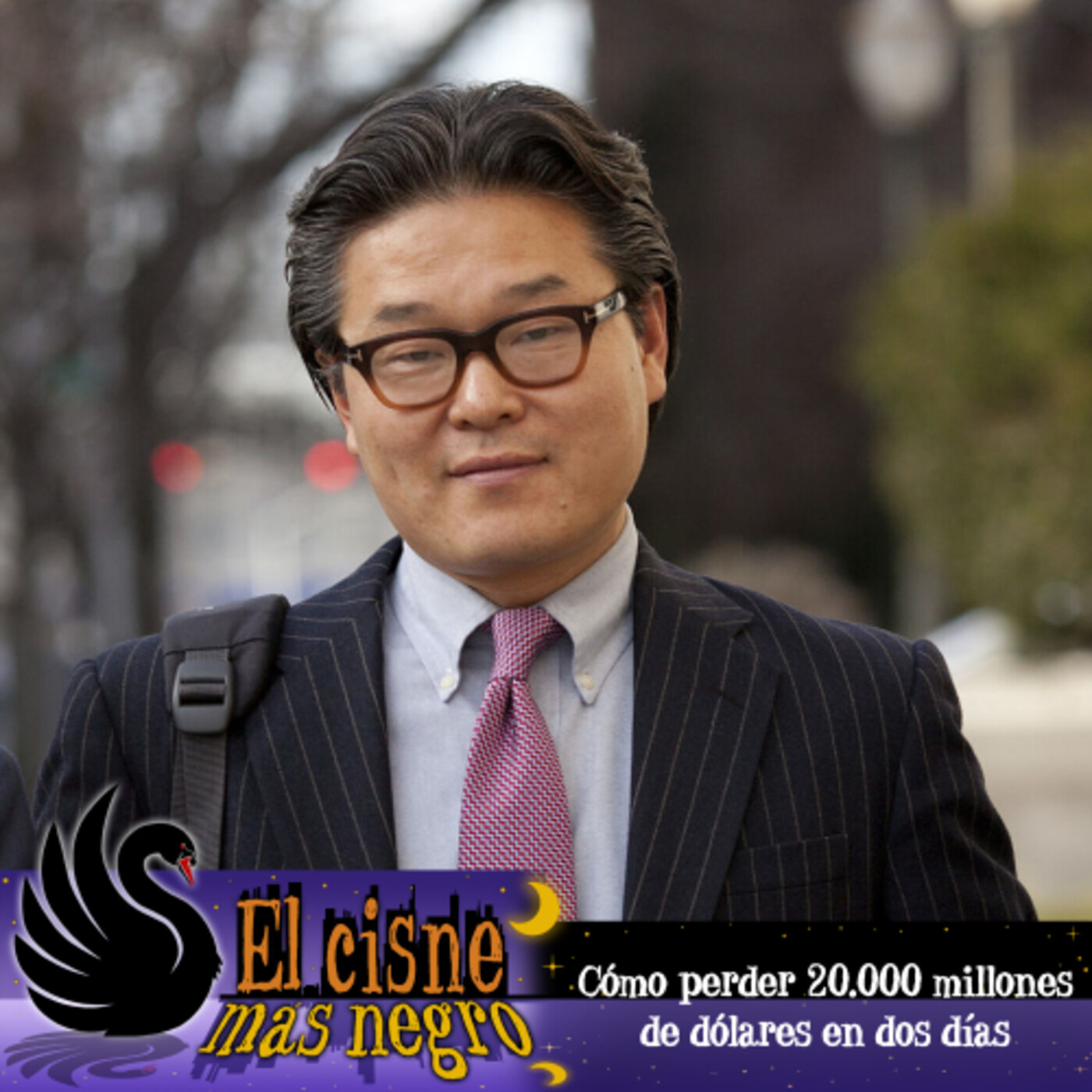 El Cisne más Negro
