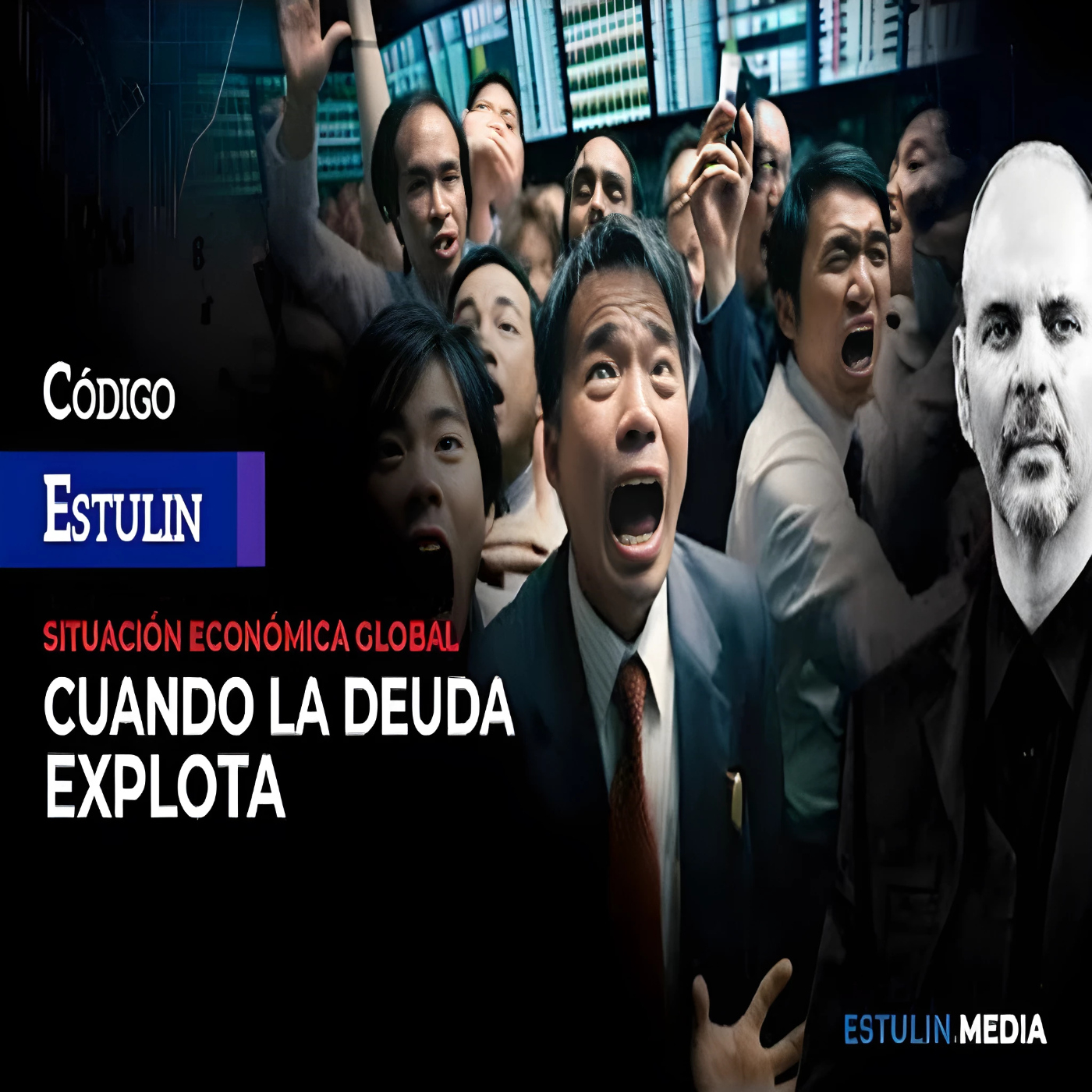Audioespai